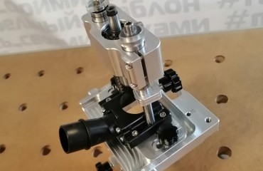 Пылеудаление на фрезерный кондуктор