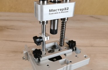 Артикул: 017 | Фрезерный кондуктор