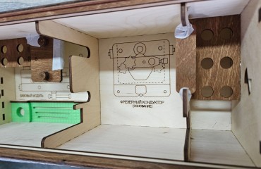 Кейс для хранения Мастер 32