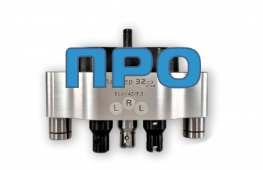 Артикул:  | Редуктор для петель BLUM Мастер 32 Про 45/9.5